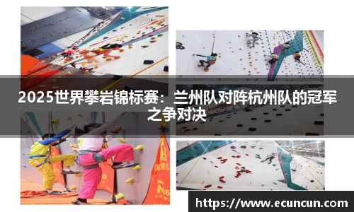 乐动体育