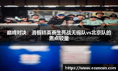 乐动体育