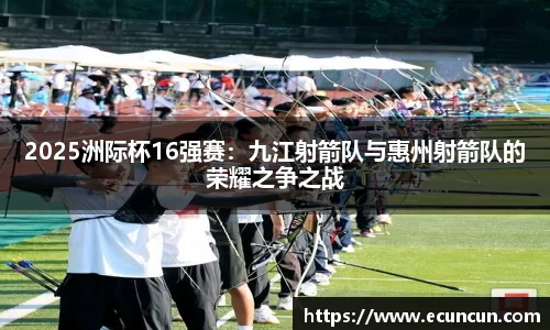 乐动体育官网