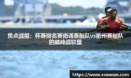 乐动·LDSports