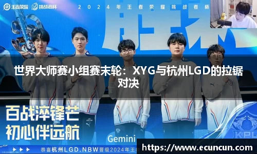 乐动体育官网
