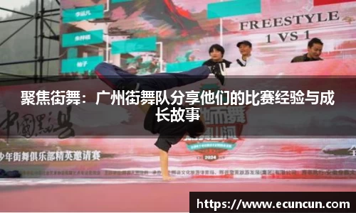乐动体育官方网站