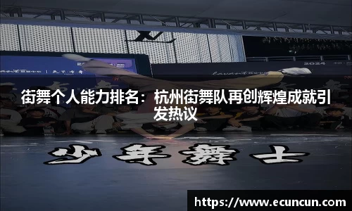 乐动体育官方网站