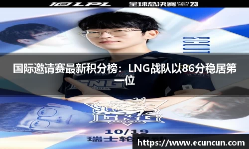 乐动体育