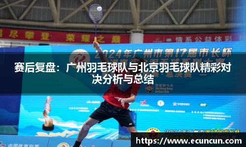 乐动体育官网