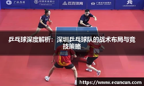乐动体育官方网站