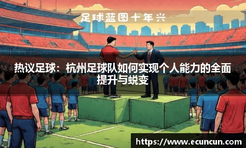 乐动体育