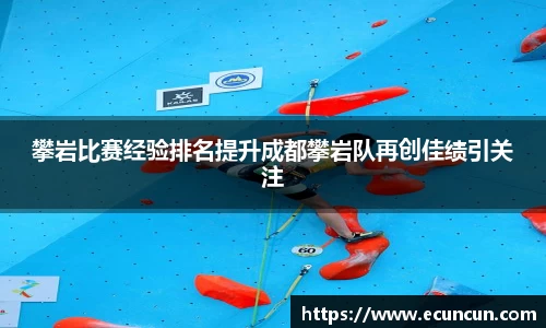 乐动体育