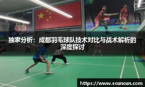 乐动体育官方网站