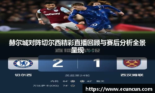 乐动·LDSports