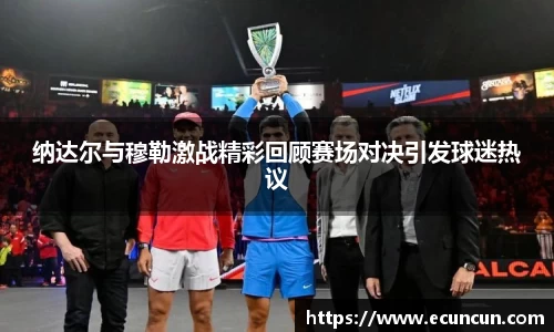 乐动·LDSports