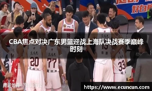乐动体育官网