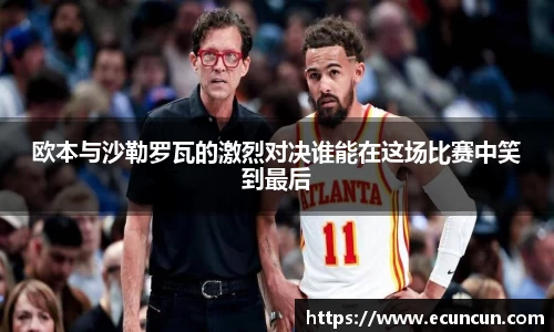 乐动体育官方网站