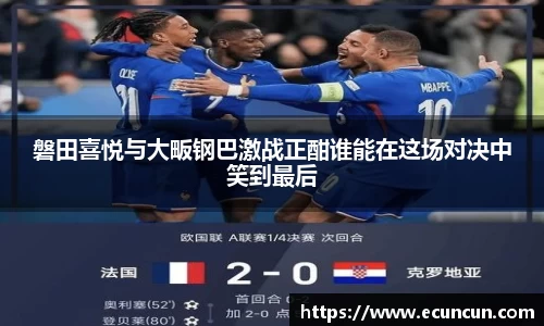 乐动·LDSports