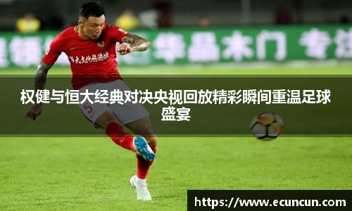 乐动体育官方网站
