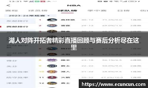 乐动体育