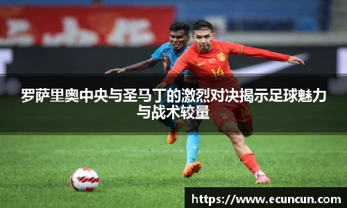 乐动·LDSports