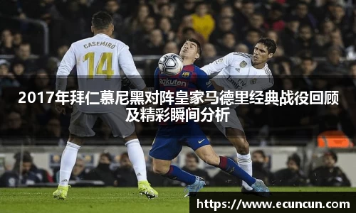 乐动体育