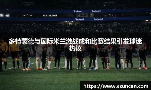 乐动体育