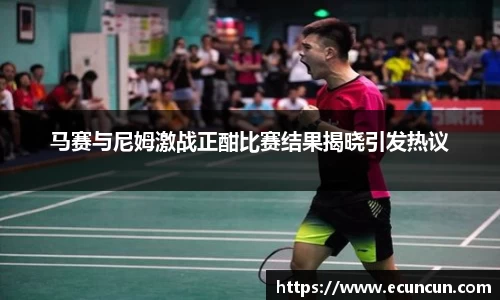乐动体育官方网站