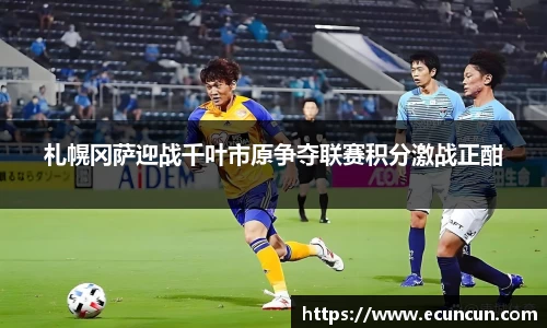 谈球吧