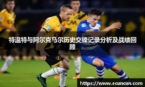 谈球吧官方网站