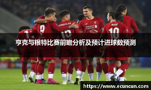 谈球吧官方网站